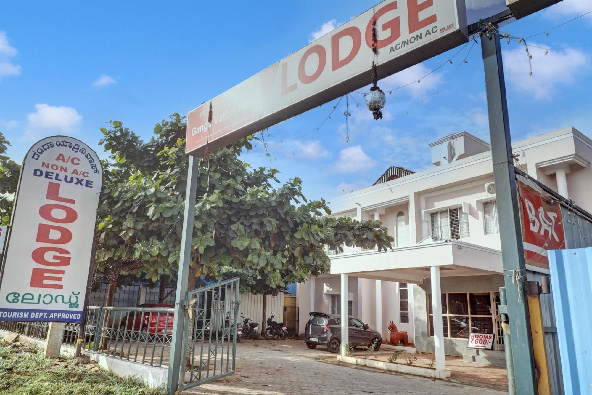Gundlupet Spot On Ganga Yatri Nivas酒店 外观 照片